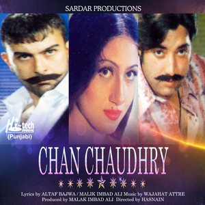 Naseebo Lal - Chan Chan De Saamne