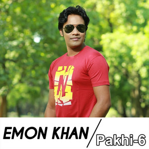 Emon Khan - Pakhi-6