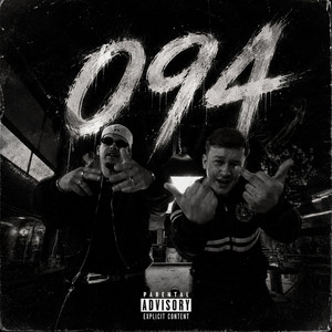 094 by noque, NON
