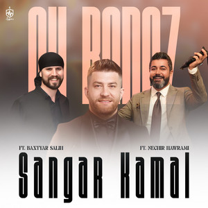 Ay Banaz by Sangar Kamal, Baxtyar Salh, Nechir Hawrami