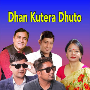 Dhan kutera Dhuto (Live)