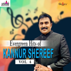Kannur Shereef - Annenikkente Kannil