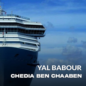 Chedia Ben Chaaben - Odhrob Ya Hamdi