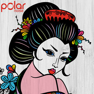 Sylex - Freaks at Night