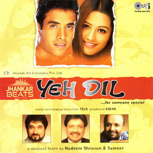 Yeh Dil (Jhankar; Original Motion Picture Soundtrack) album