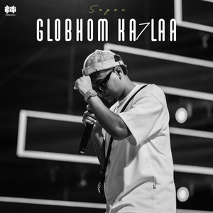 GLOBHOM KA7LA by SayaX