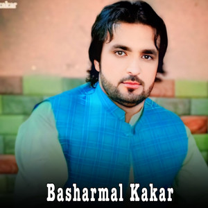Basharmal Kakar - Nazak Das Bad Waki Lya Sha