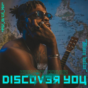 888 by Zion not Zeeyon