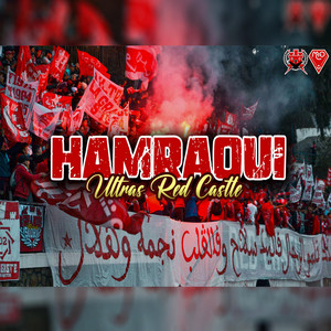 Ultras Red Castle - Hamraoui