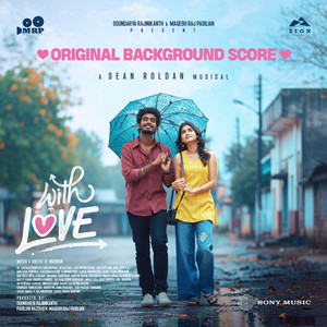 Sean Roldan - With Love