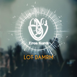 LOT DAMRM