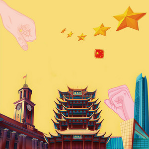 白光 by 辛辛, 徐伊豆, 周翔, 杨皓涵_Zapdos, 马也_Crabbit