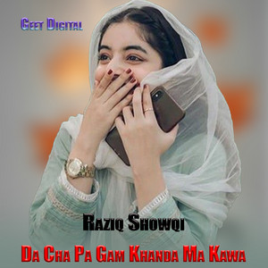 Raziq Showqi - Porata Sa Janana Gati Wlarey