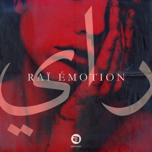 Cheb Nasro - Mahma Goultou