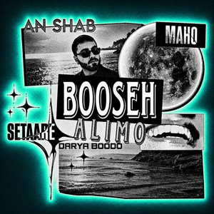 Booseh by aliMo