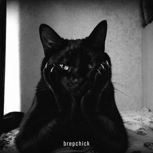 Автостопом по фазе сна (Slowed) by brepchick, лезвием ножа., 10дней, Автостопом по фазе сна