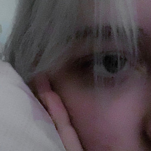 need u