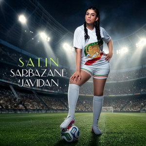 Sarbazane Javidan by Satin