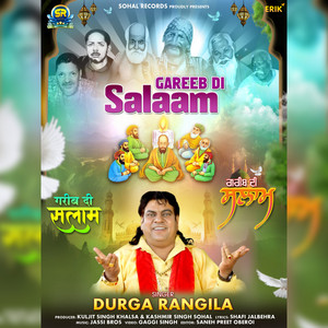 Gareeb Di Salaam - Studio by Durga Rangila