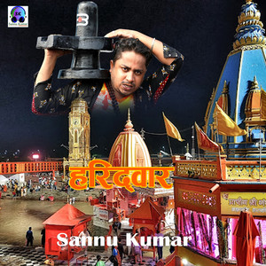 Sannu Kumar - Haridwar