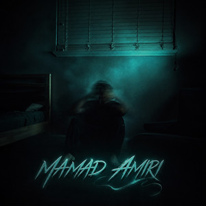 Mamad Amiri by Mohammad Amiri