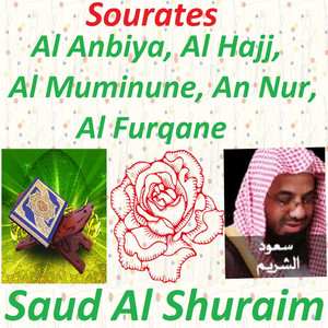 Saud Al-Shuraim poster