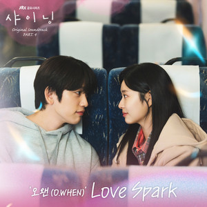 Love Spark (Inst.) by O.WHEN