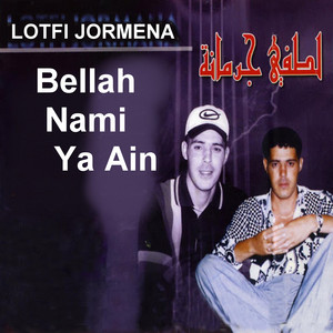 Habbitha Wel Hob by Lotfi Jormana