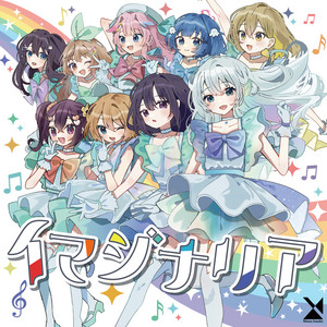 Lovey-Lovey Darling (feat. ayaponzu* & Nanahira) by Shinra-Bansho, ayaponzu*, Nanahira