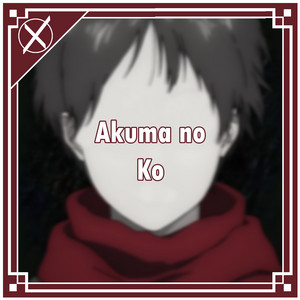 Pharozen - Akuma no Ko [A Child of Evil] (From "Attack on Titan Final Season Part 2") [Orchestral Version]