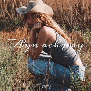 Lecy - Ayn Achqery