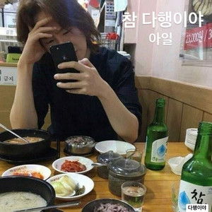 I'll - Because I Loved You