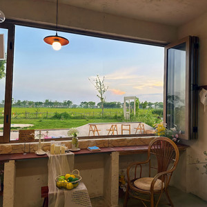 SPAERX - Hóng Mén (Alternate Mix)