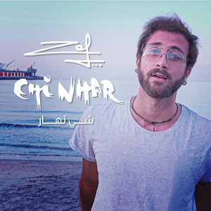Zef - Chi Nhar