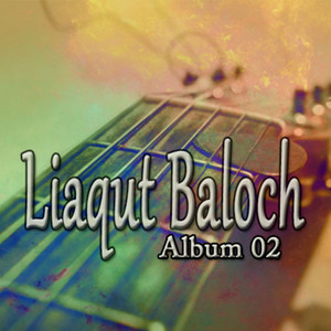 Liaquat Baloch - Traz Gani Tak