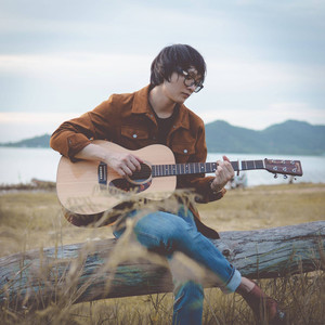 HACKR - เผื่อ (If)