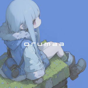 Orumaa