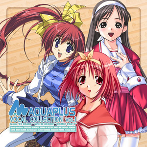 AQUAPLUS VOCAL COLLECTION VOL.1 - Compilation by Various Artists