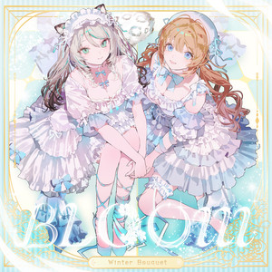Soleil (feat. sky_delta) - Instrumental by Winter Bouquet, sky_delta