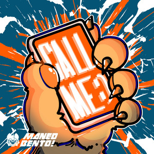 CALL ME cover art