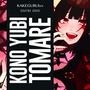 Kono Yubi Tomare - From 