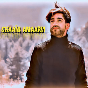 Chaani Amaariy