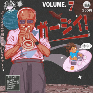 Portada de JAPAN