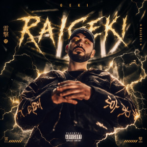 RAIGEKI by GEKI