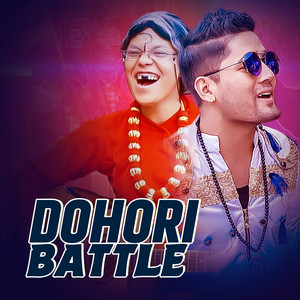 Shankar Chhetri & Sandhya Budha - Dohori Battle