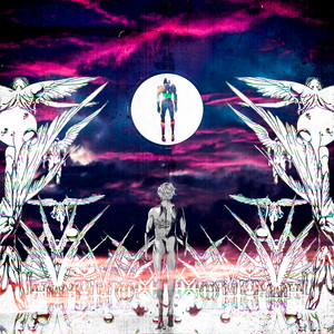 Cover art: Bonus Level