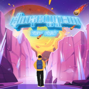 Yaw Yazt - Nga Mar Na Tway Shar Lar