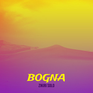 ZIKIRI SOLO - Abdoulaye Karambiry Fassa