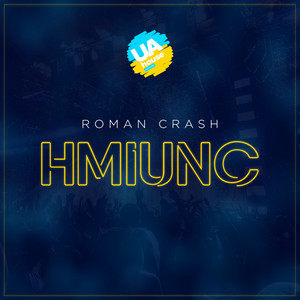 Обкладинка: Hmiunc