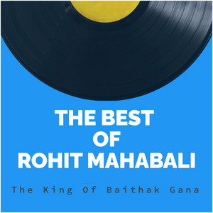 Rohit Mahabali - Baithak Gana Instrumental